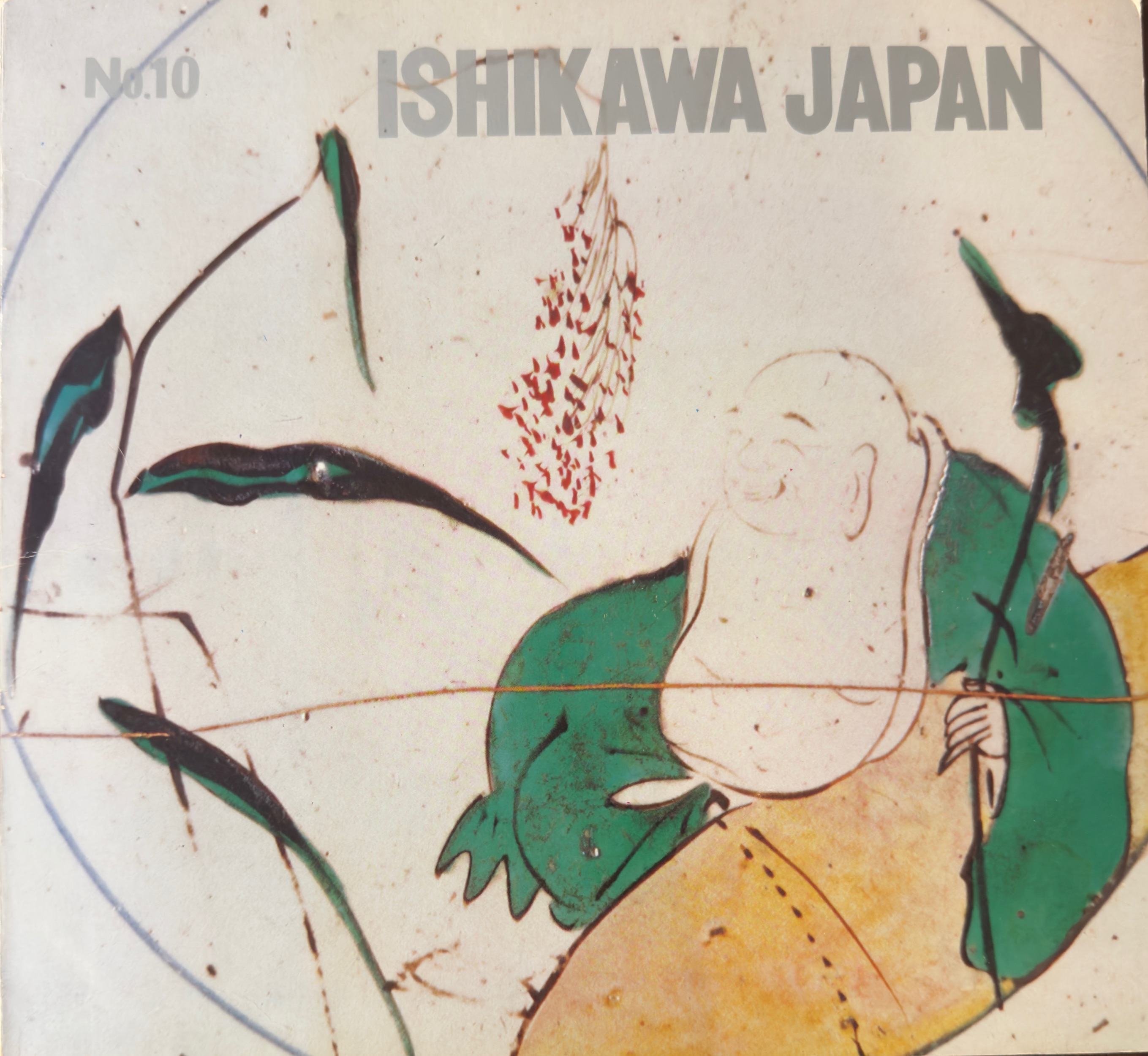 Ishikawa Japan (No. 10)