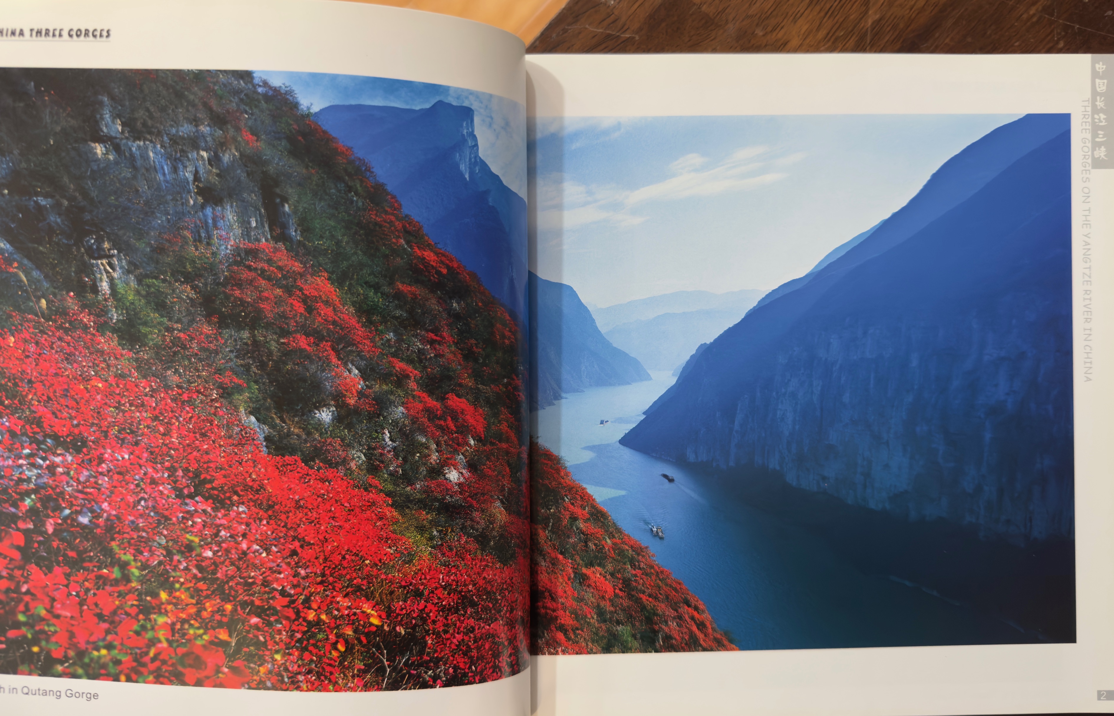 Three Gorges on the Yangtze River in China